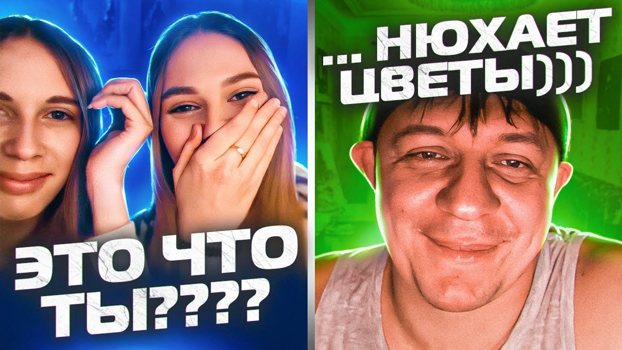 ВЛЮБИЛИСЬ В ДЕРЕВЕНЩИНУ | ПРАНК В ЧАТРУЛЕТКЕ