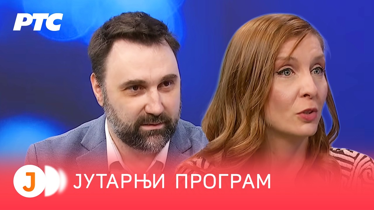 Noć molitve i nade - koncert Hora RTS-a I RTS Jutarnji program