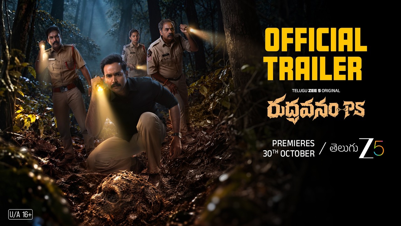 Rudravanam PS Official Trailer | Telugu Zee 5 Original | Naresh Agastya | Premieres 30th October
