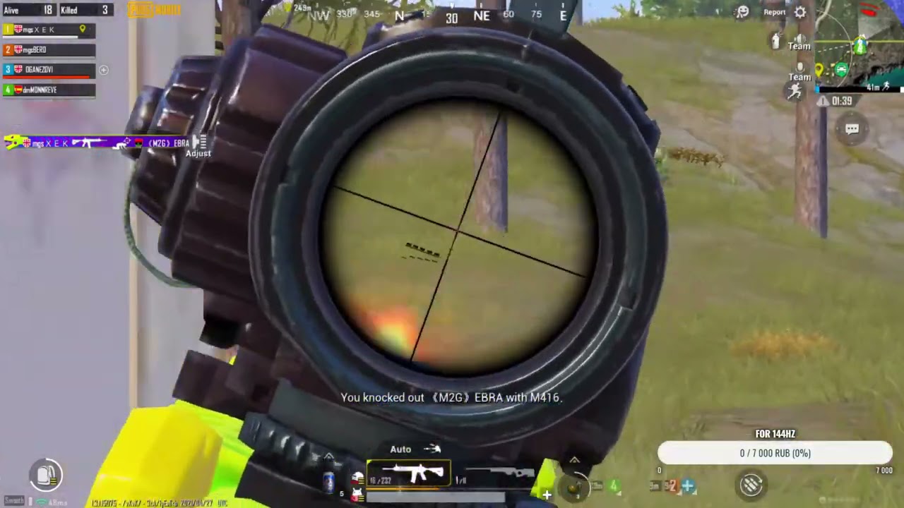 TEAMSPEAK | TEAM MGS | 28 KILL WIN | ERANGEL