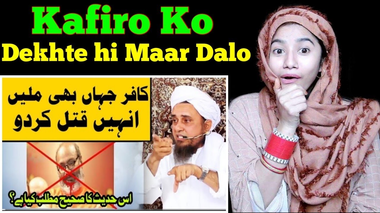 Kafir ko qatal karne wali hadees | Mufti Tariq Masood | Indian Reaction #indianreaction