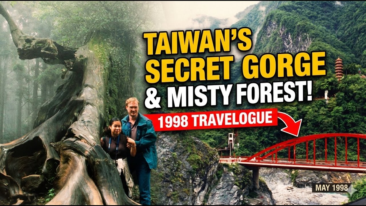 Taiwan 1998 Remastered: Taipei, Taroko Gorge, Alishan & Yushan Travel Film (HD)