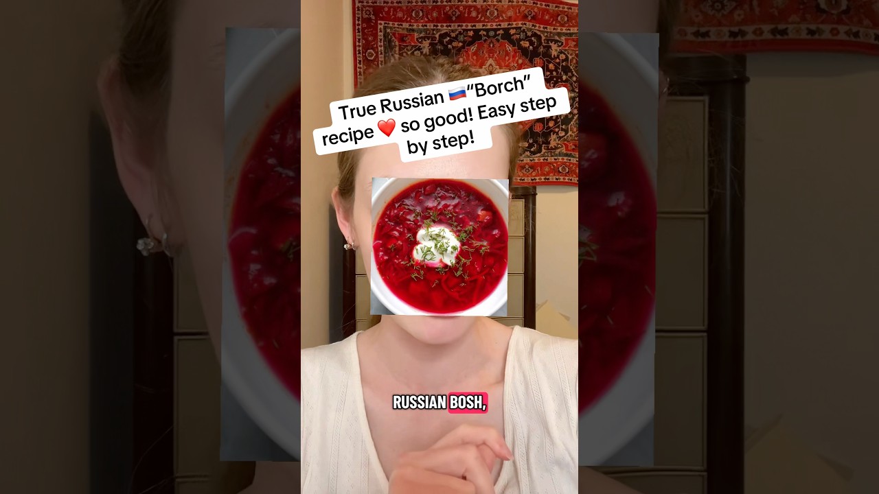 Настоящий русский рецепт &laquo;Борча&raquo; 🇷🇺 ❤️ простой пошаговый рецепт! #россия