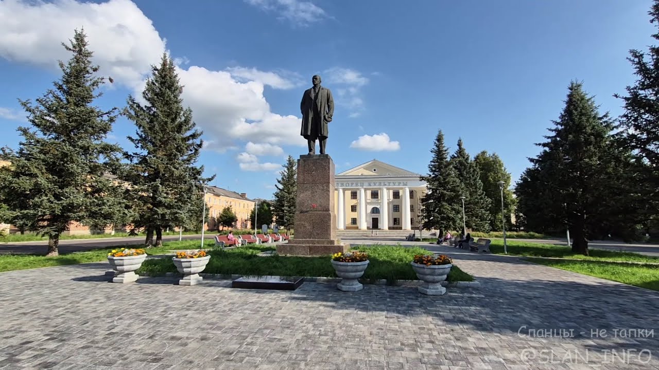 Площадь дедушки Ленина