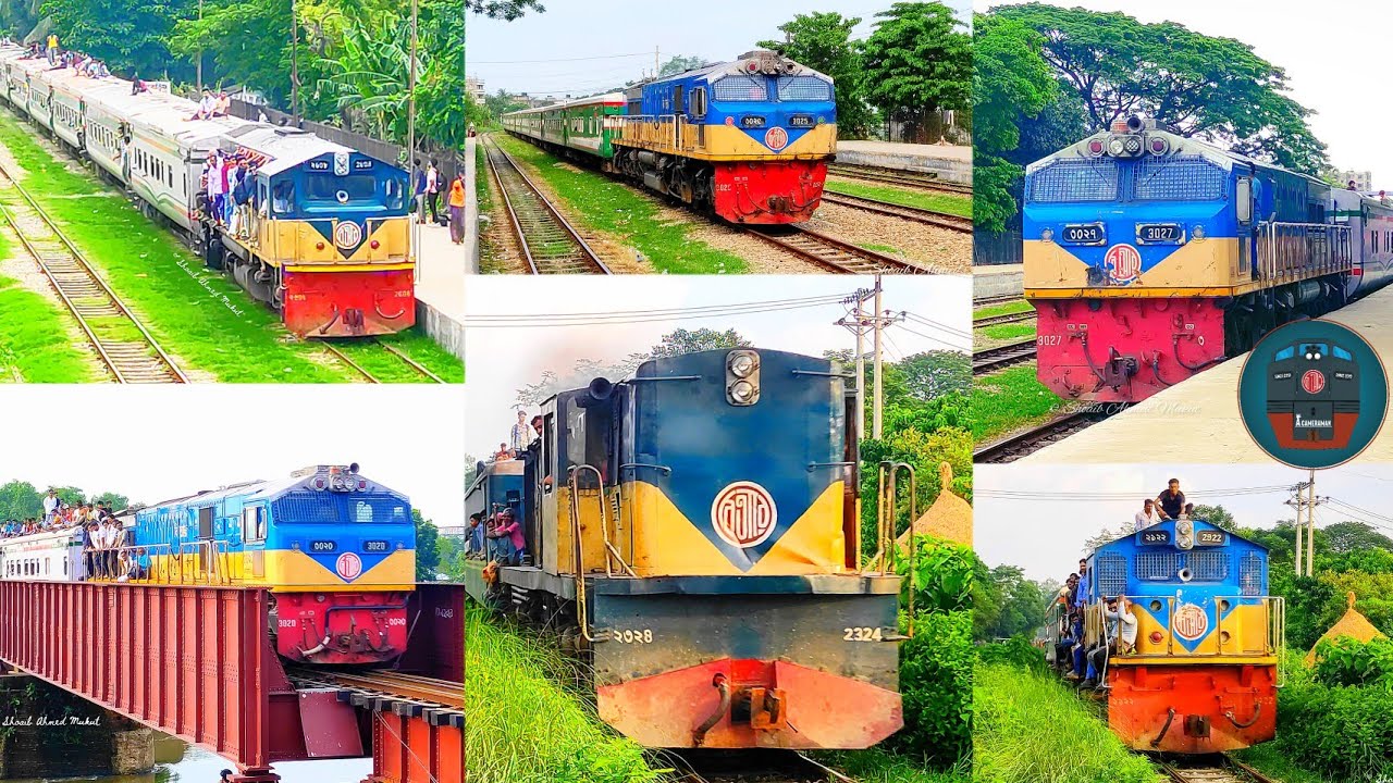 মিটার গেজ ট্রেন | Mitre Gauge Train of Bangladesh Railway 