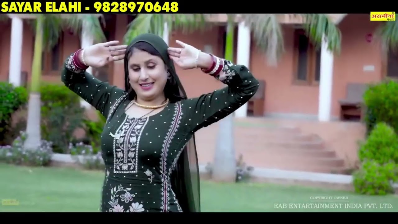 Asmeena new Mewati Video Songs 2025