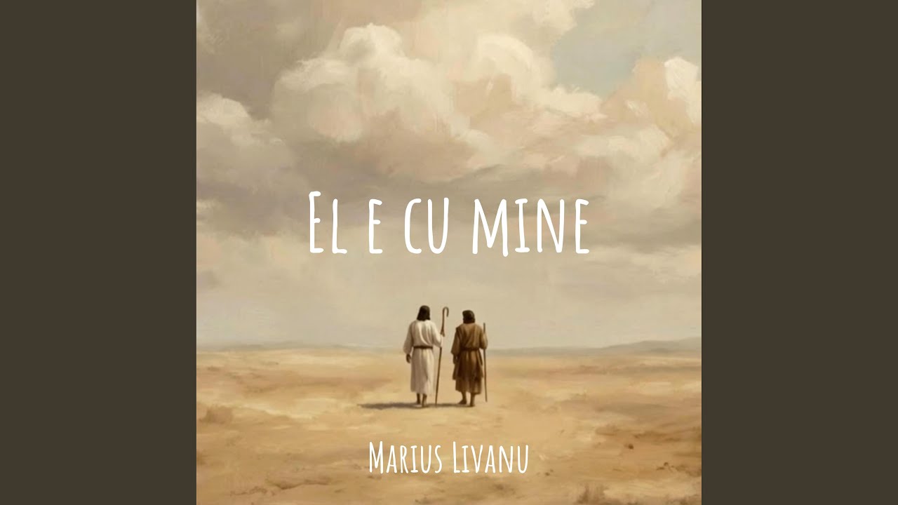 El e cu mine