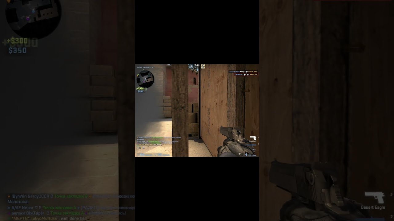 Мувик по кс го #counterstrike #мувик #мувик #streamerbog #никогдабы #реакция