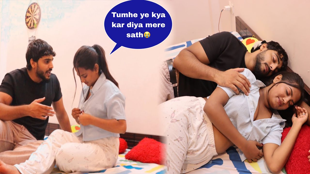 SLEEPING PRANK ON Kausar | ये इसने क्या कर दिया😱| Kausar khan