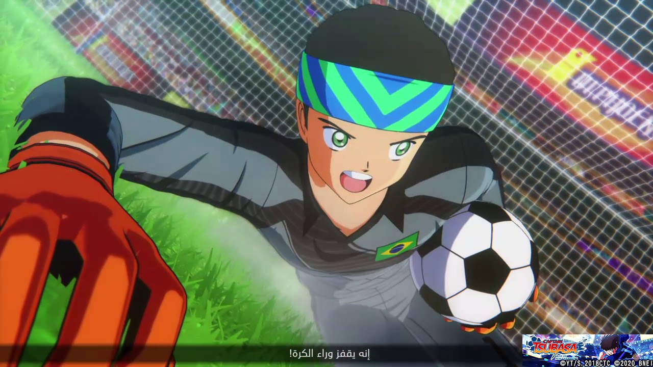 فريق رابح ضد البرازيل لعبة الكابتن ماجد ps4