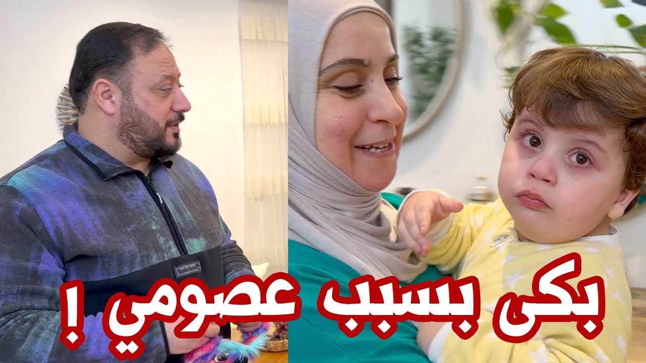 مين يستاهل الفلوس ماما أو جنى ؟ | صارت مشكلة كبيرة !