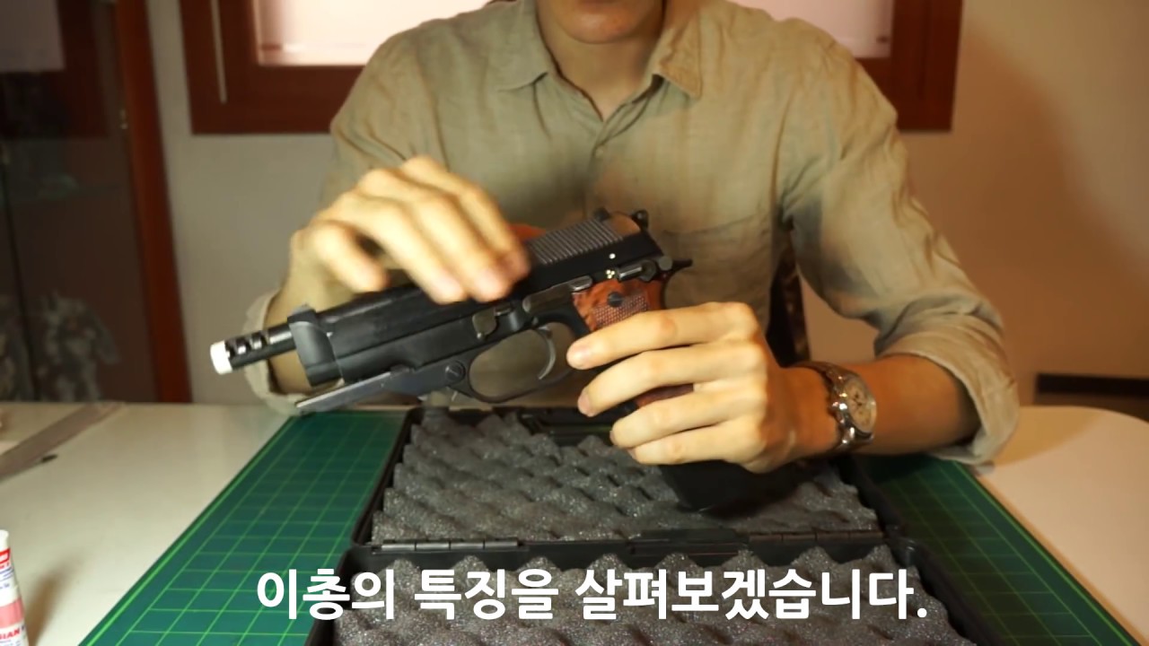 3점사 연발 모두가능한 베레타 KSC-Beretta M93R 리뷰