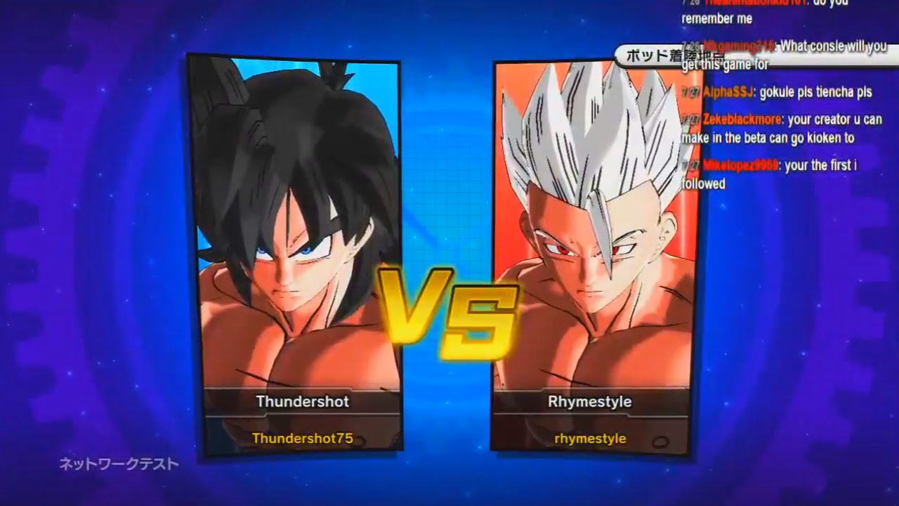 DragonBall Xenoverse JPN Beta Review and Full Game Release Thoughts! (W/ Rhymestyle!)