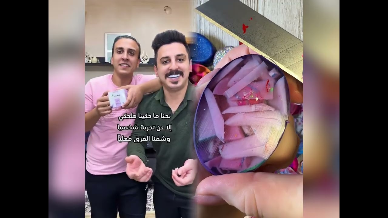 🤣👌👌👌2025 pov مجموعة مقاطع مجنونة لا بد من مشاهدتها #humor #fypシ #pov #fyp #foryou 😍😜