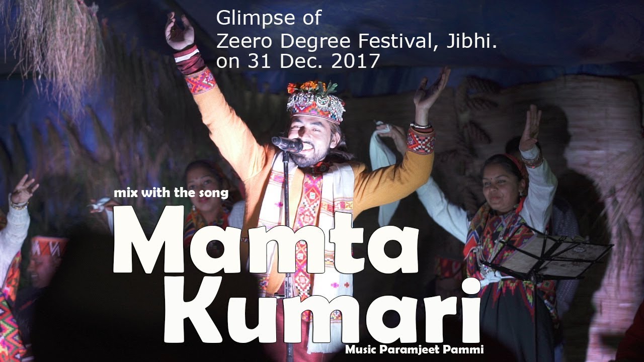 Inder Jeet Pahari Song | Mamta Kumari | Glimpse of Zeero Degree Festival | Jibhi | iSur Studios