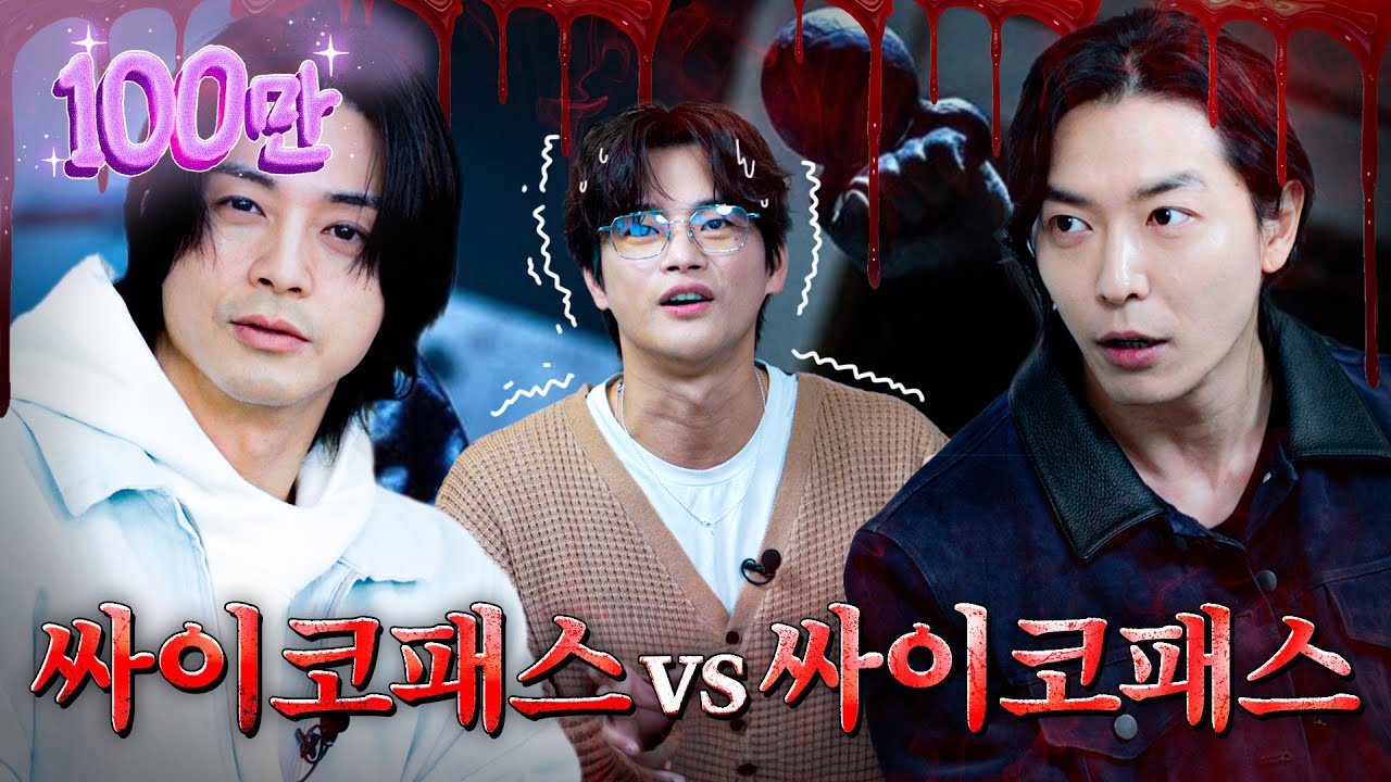 [SUB]
