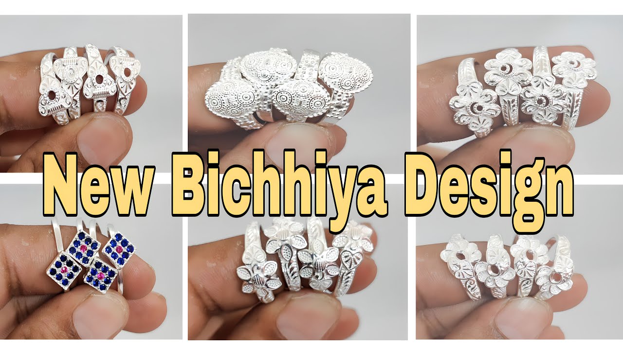 Latest Design Bichhiya | Chandi Ka Bichhiya 2023 | SRS Jewellery