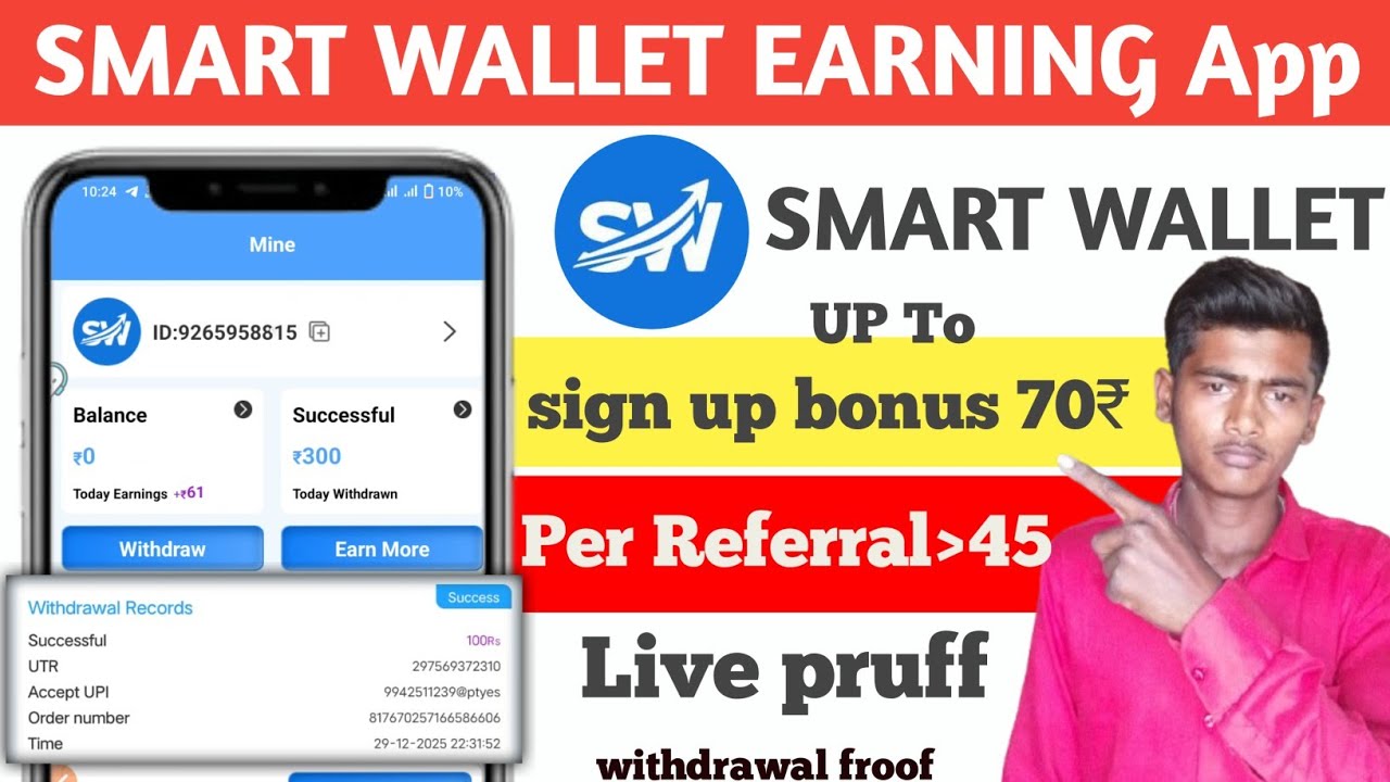 2026 Ka Best Smart Wallet App 🔥 | Ghar Baithe Paise Kaise Kamaye 💸 | New Earning App💰