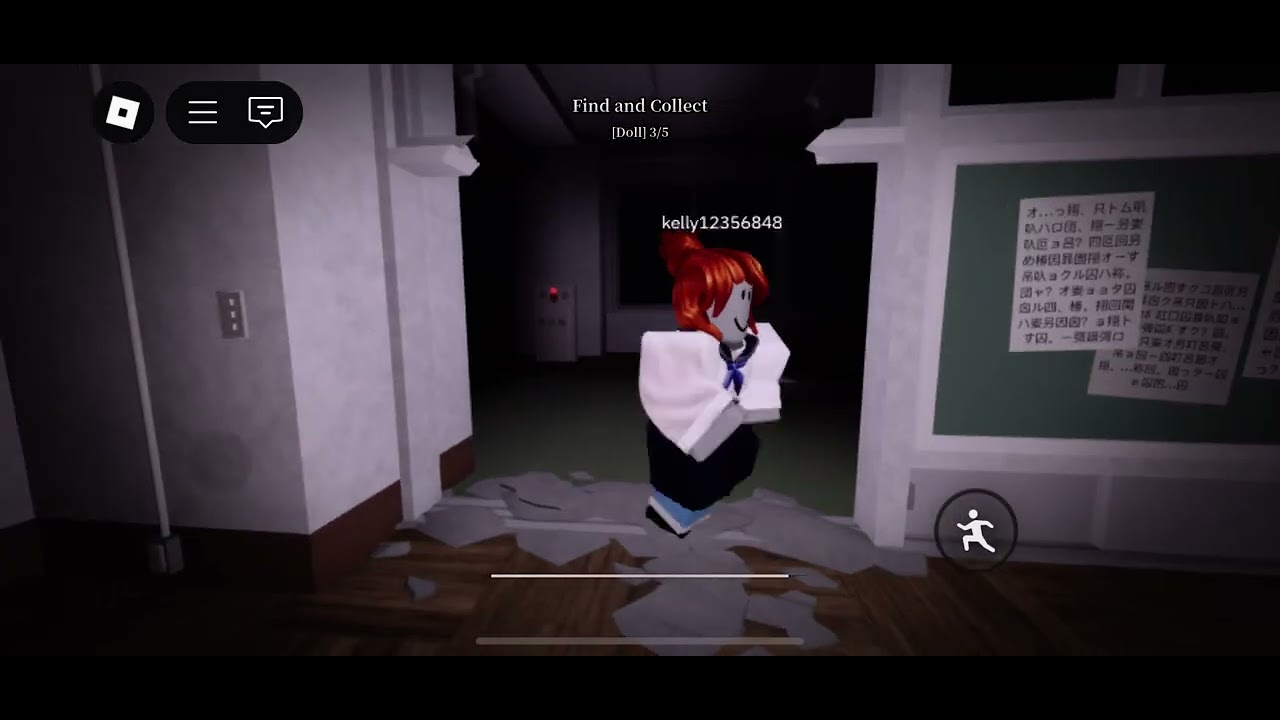 can you Ao my Oni