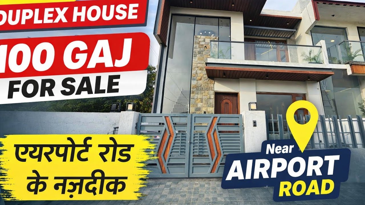 🔥DUPLEX HOUSE 100GAJ 3BHK @sector 123☎️9318577888, 9878410033