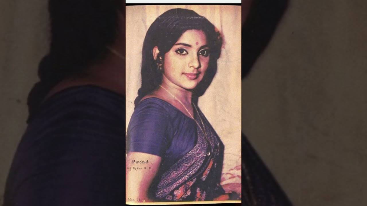రోజారమణి 1974 magazine look