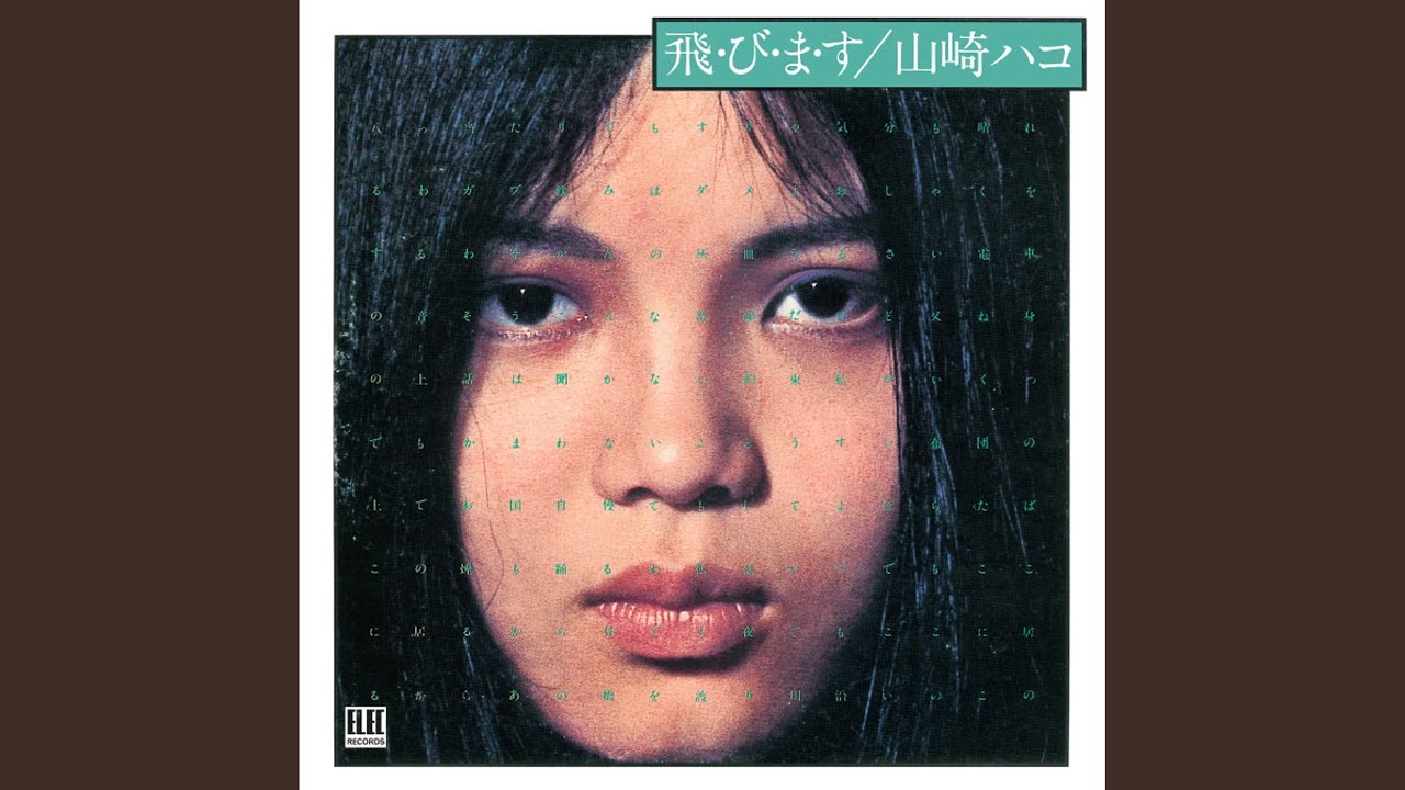 影が見えない