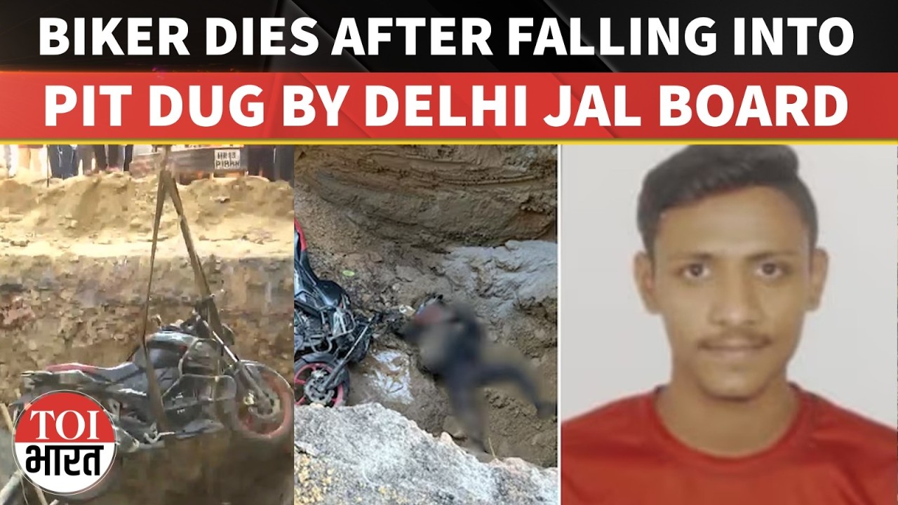 After Noida Techie's Drowning, Delhi Jal Board's 'Open Pit' Claims Biker's Life In Janakpuri