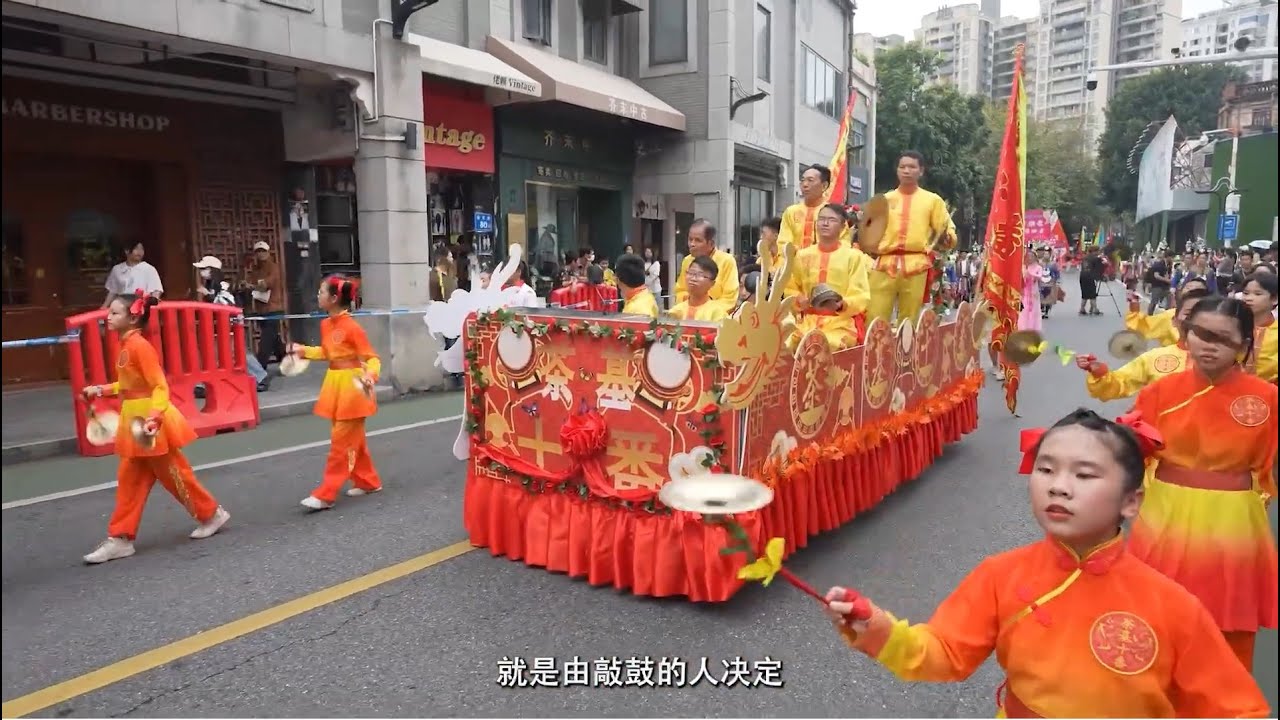 Shifan 十番 percussion ensemble music from Foshan 佛山市, Guangdong 广东省, southern China