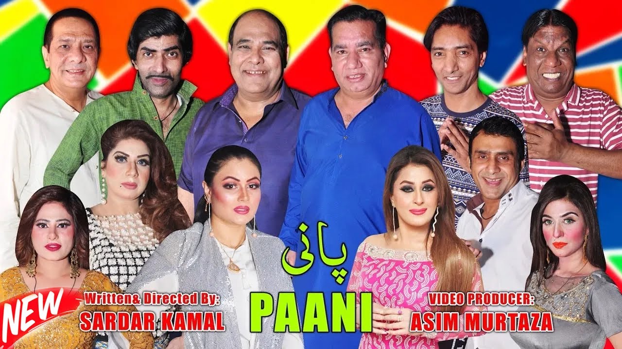 Paani | New full Stage Drama 2023 | Nasir Chinyoti | Agha Majid | Saleem Albela #comedy #comedyvideo