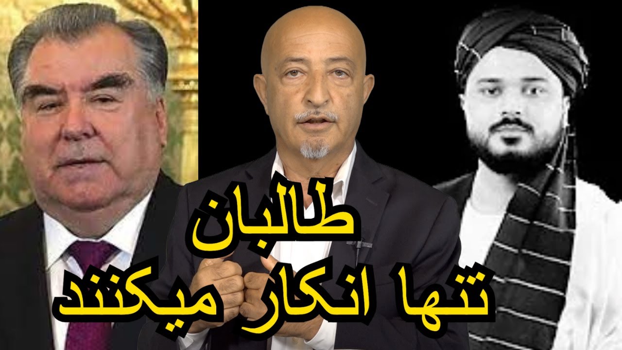 1239-shafie ayar هموطنان ما از سادگی جمیلک را جمیل و حالا جمیل خان میسازند