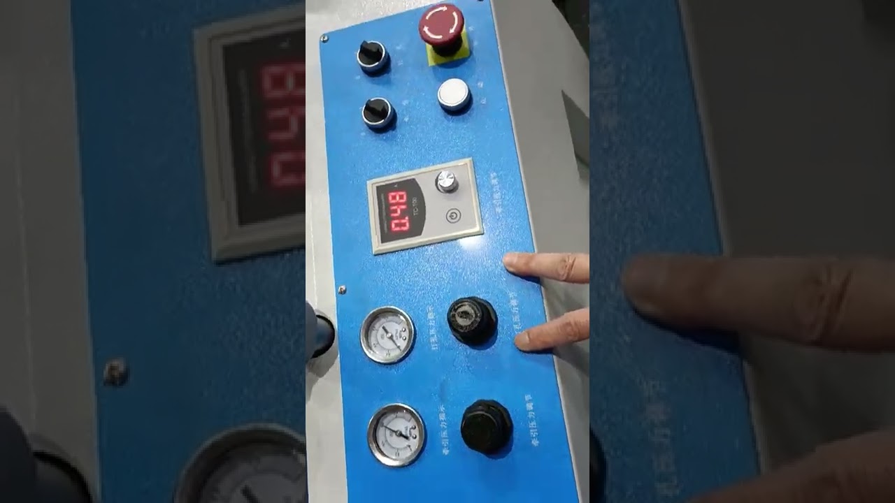 How to operate GMB SWFAM 1050 laminator