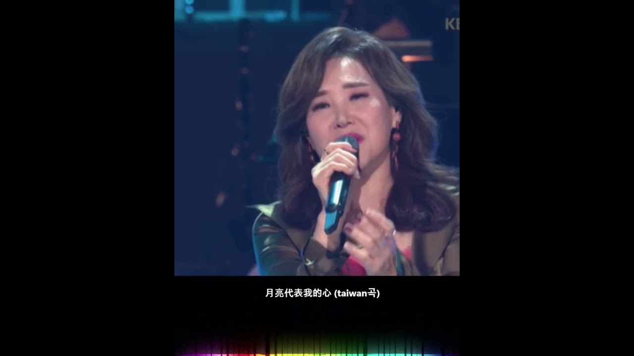@역대급아시아곡#아낙#월량대표아적심#블루라이트요꼬하마