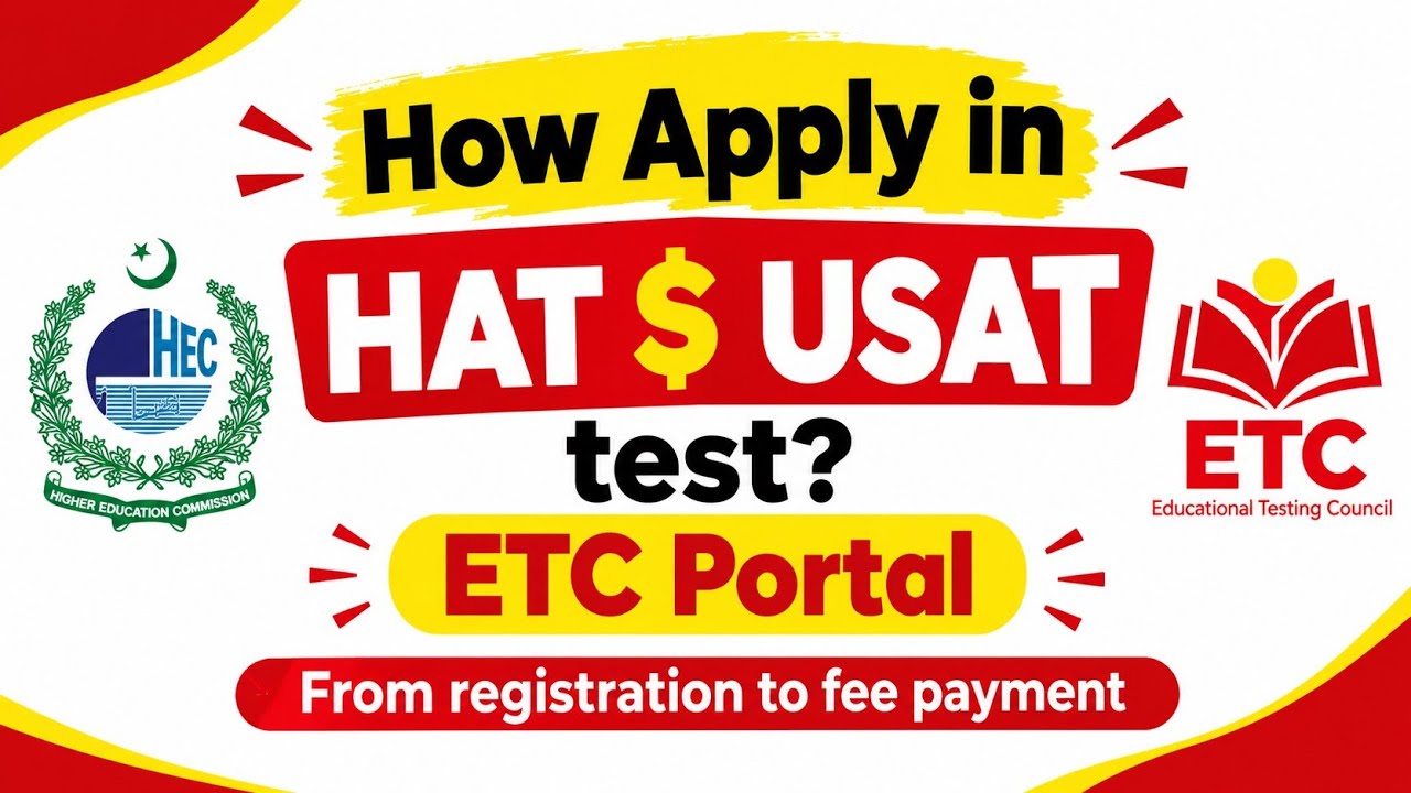 How to Apply for HAT & USAT Test 2026 | ETC Portal Registration & Fee Payment Complete Guide #HAT