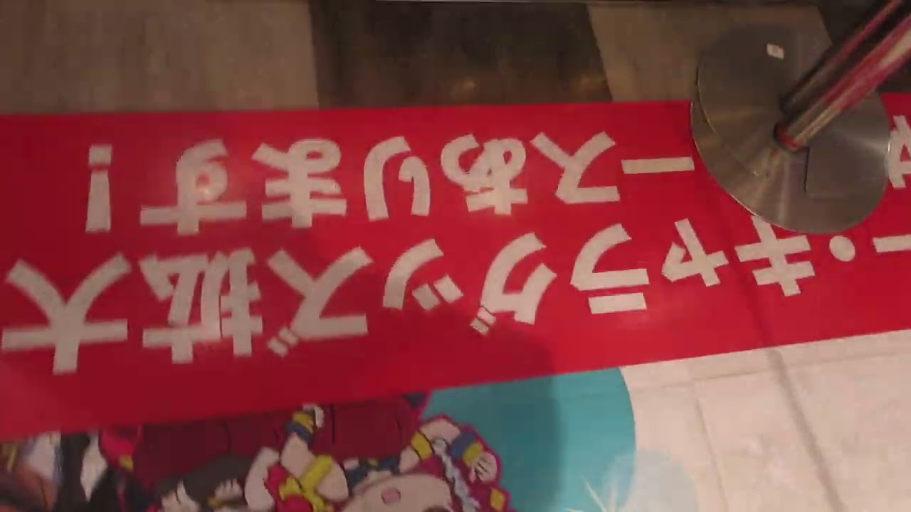 マルイシティ横浜のエスカレーターPart3