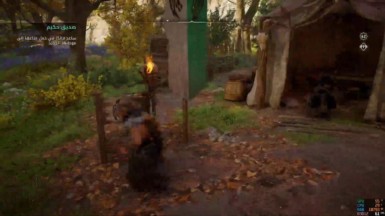 Assassins Creed Valhalla - Part 2 20/1/2025