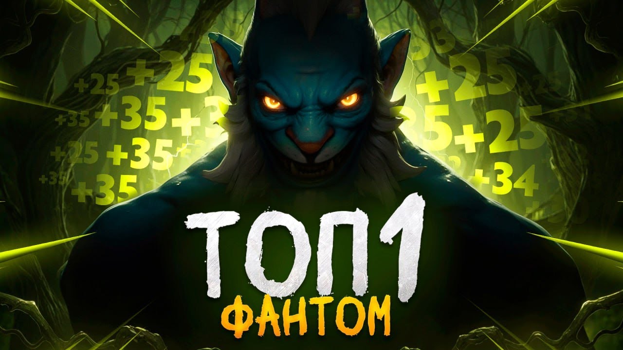 ПРОВЕРКА на СИГНУ | 80% ВИНРЕЙТ от ЛЮТОГО ТОП-1 ПЛА 🔥