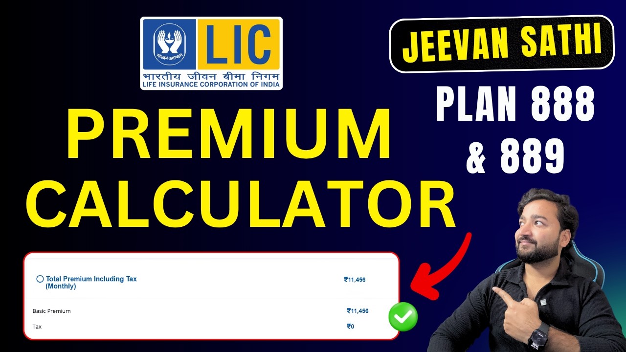 How to calculate LIC Jeevan Sathi Plan 888 Premium & 889 Premium | LIC plan premium calculator hindi
