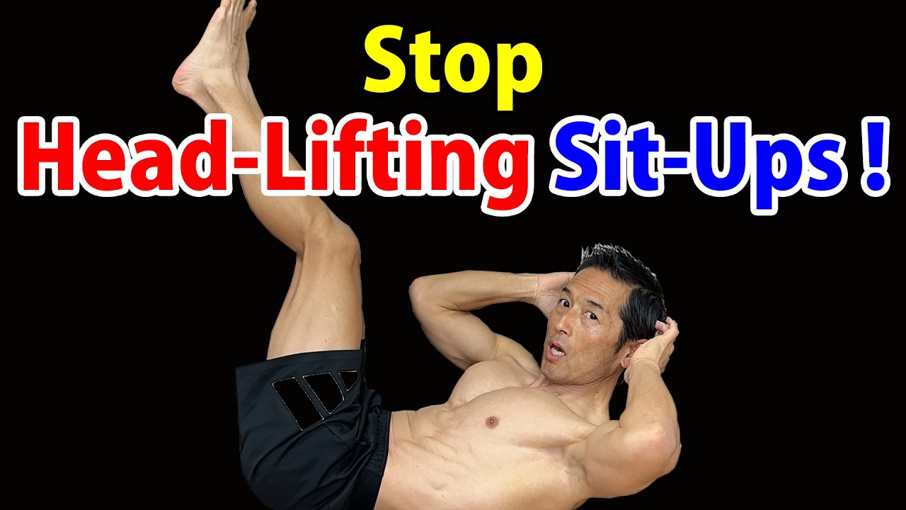 If you want to change your abs, stop doing head-lifting sit-ups!