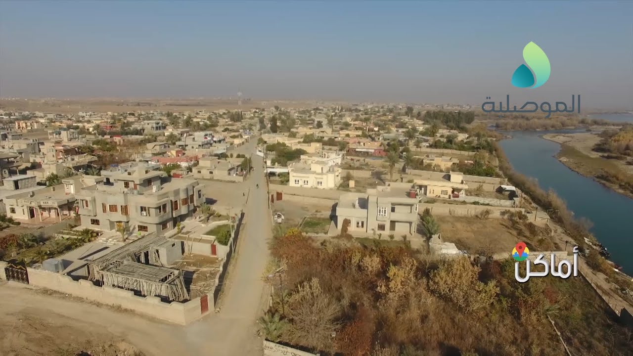 أماكن ـ قرية الحود