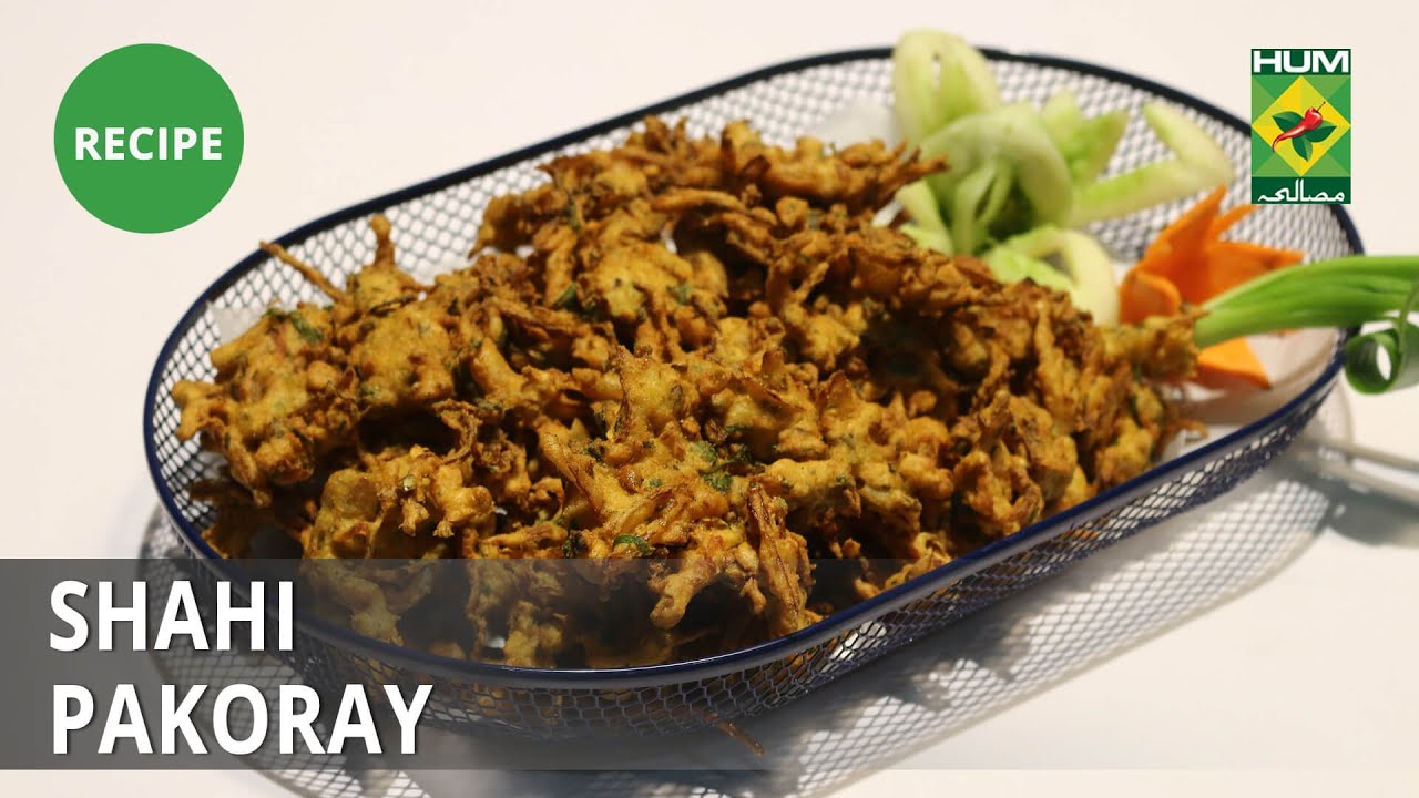 Shahi Pakoray Recipe | Masala Mornings |  Shireen Anwar | Desi Food