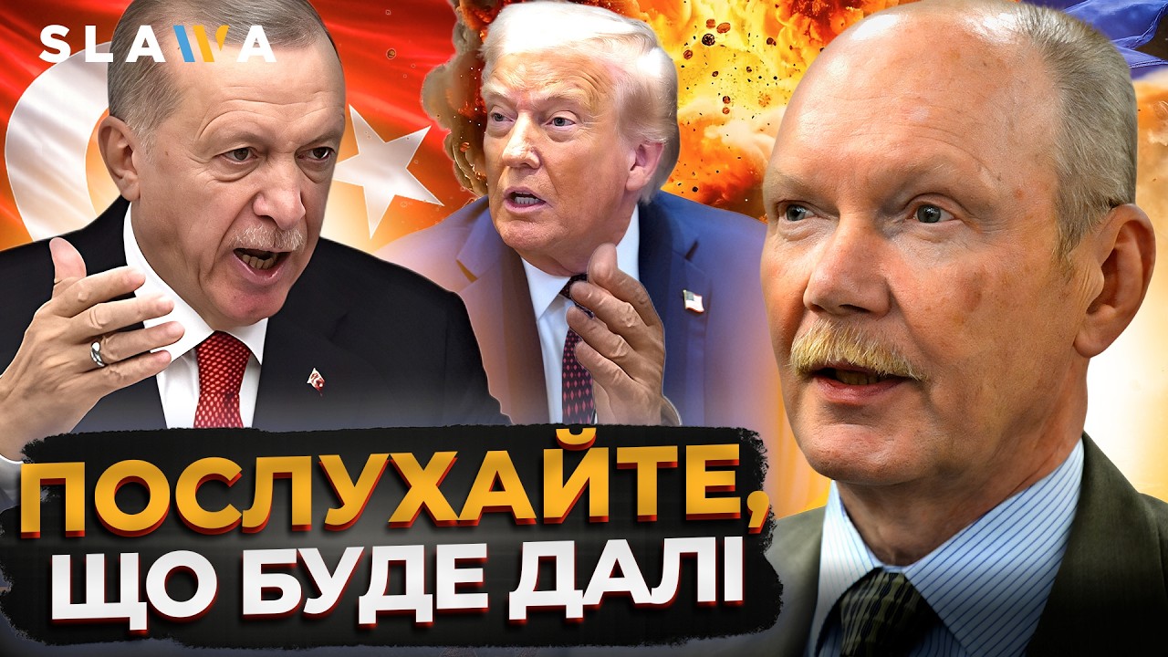 ЦЕ ВІДНІМАЄ ДАР МОВИ! Всі члени НАТО В НАПРУЗІ через БАЛІСТИЧНУ РАКЕТУ НАД ТУРЕЧЧИНОЮ І Веселовський