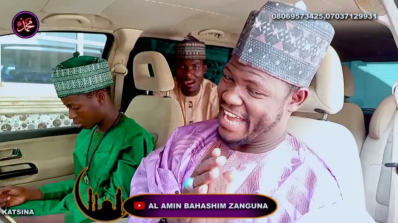 AL AMIN MAFI SANI A HALITTA AƘARA SON MANZON ALLAH S A W