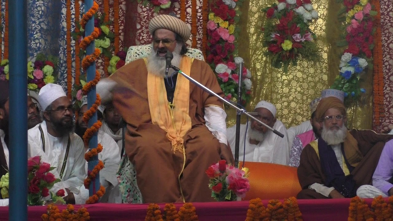 Taqreer Mufti Tahir Husain Misbahi Kolkata  ( Urs E Mahmoodi Taiyabi Noori Jogiya Sharif Khagaria  )