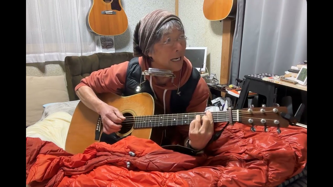 松山千春cover曲「恋」下手くそ親父のギター弾き語り