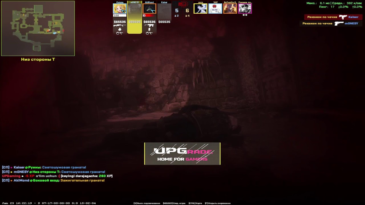 CS2 face it ko'taramiz