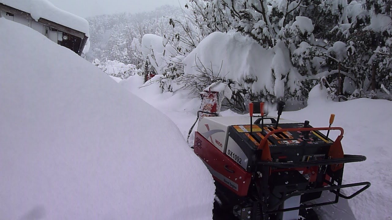 WADO除雪機2021