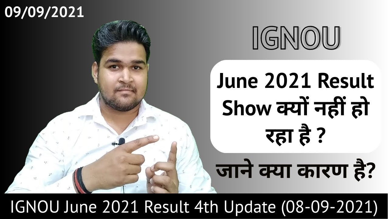 IGNOU JUNE TEE 2021 RESULT 4TH UPDATE | IGNOU JUNE RESULT UPDATE | STUDY HEIGHTS |