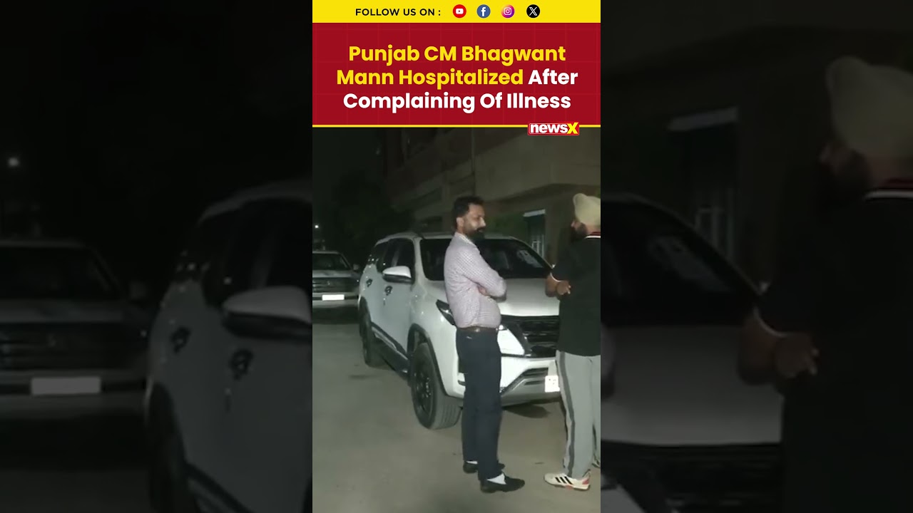 #watch | Punjab CM Bhagwant Mann Hospitalized Amid Health Scare #cmbhagwantmann #shorts #punjabnews
