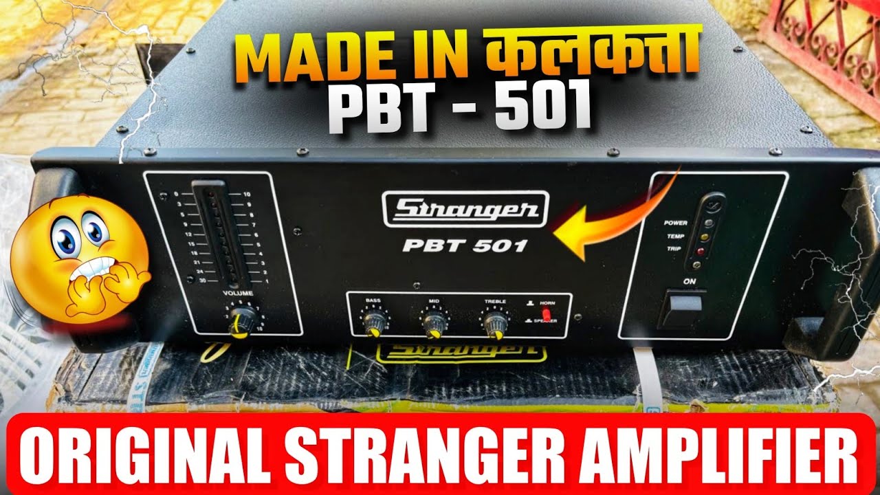 Stranger PBT 501 Amplifier Original Stranger pbt 501 Amplifier Price