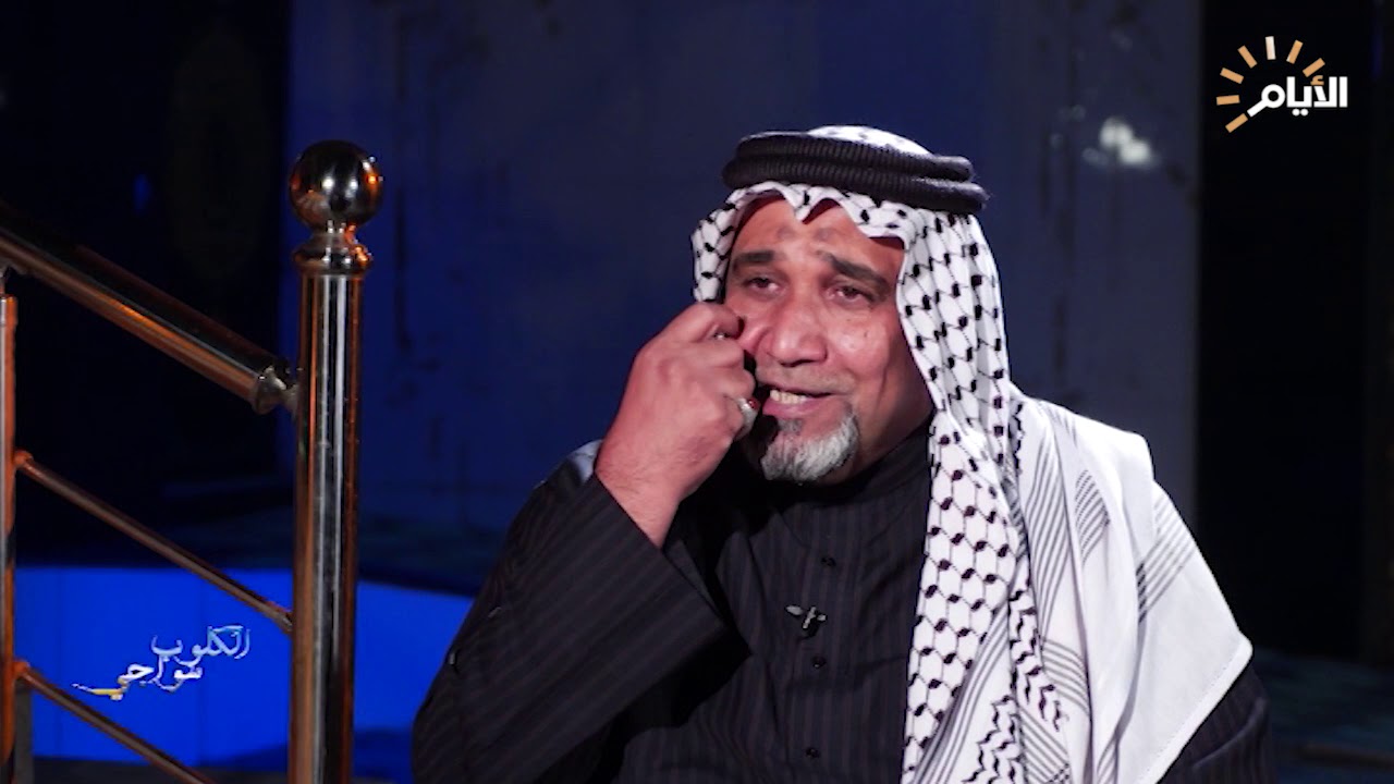 برنامج الكلوب سواجي| الشاعر عباس اللامي